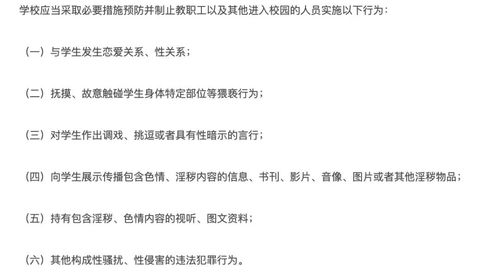 2026年1月和9月，上官和他人赴任的最佳吉日是哪天？