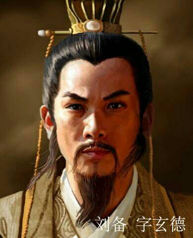 第二道转运：邹靖与公孙瓒（偏印透干）