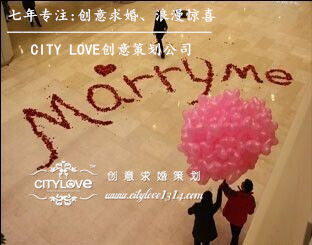 那些特别好糊弄的生肖女，随便求个婚就能搞定！