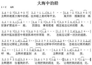 萧敬腾，你的八字婚姻配对歌词里，有没有提到哪位佳人能与你相配？
