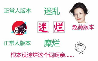 琦字的基本含义
