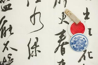 名字的力量：超越时间段的隐形冠冕