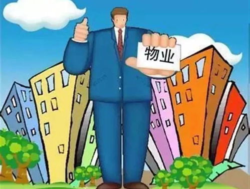 福建人在购房时是否依然会考虑风水因素呢？