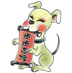 性格特点：是好是坏？