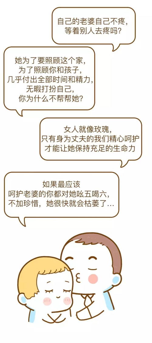 免费算命测测我的婚姻运势，婚姻前景如何？