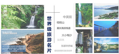 诗词中的泪与河