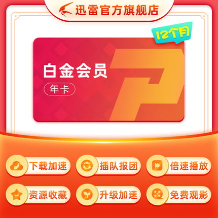 长城环球通与韩国乐天百货同样重要吗？探讨一下吧～