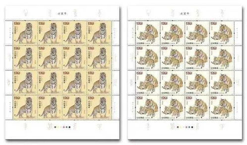 壬寅年立春时刻吉凶图和一览表分别是什么？