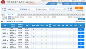四、反常识建议合集——别再当盲目打卡机！