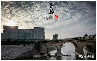 那些散落在风中的传说