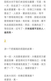 生物学角度：基因决定一切？