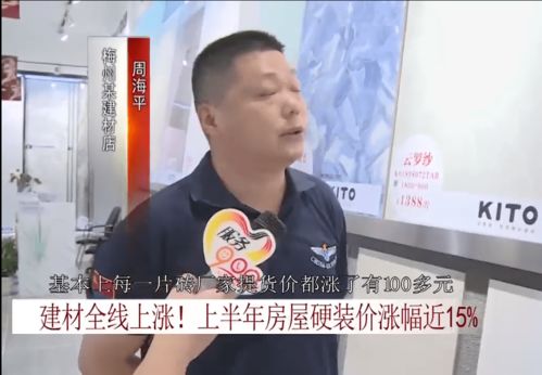 第三天：放纵与舒缓之旅