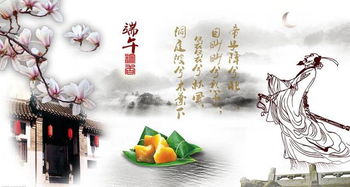 千年莆田端午蛋，传承文化韵味爆！