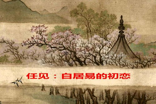 四、 美食与诗意：在江南吃出“初恋味”