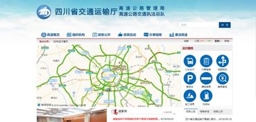 出发前的焦虑：距离与时间的双重折磨