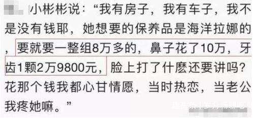 2026年求医问诊，哪天是选定的吉日呢？