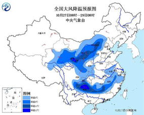 星座较大揭秘：冬季怎样保持旺盛气场？