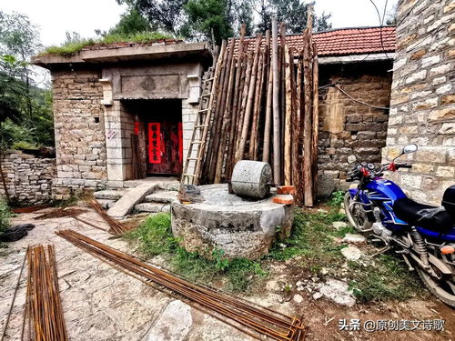 穷山沟里也能减压？