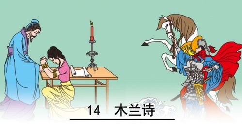 狡兔三窟
