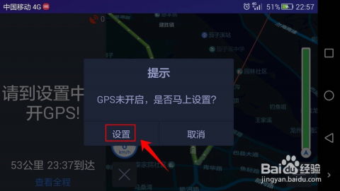 3.1 搬家前置检查 —— 避免搬进“阴宅”
