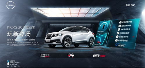 一、 黄历解析：天干地支里的购车玄机