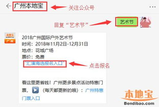 我们为什么还要去？因为犯贱是人类的天性！