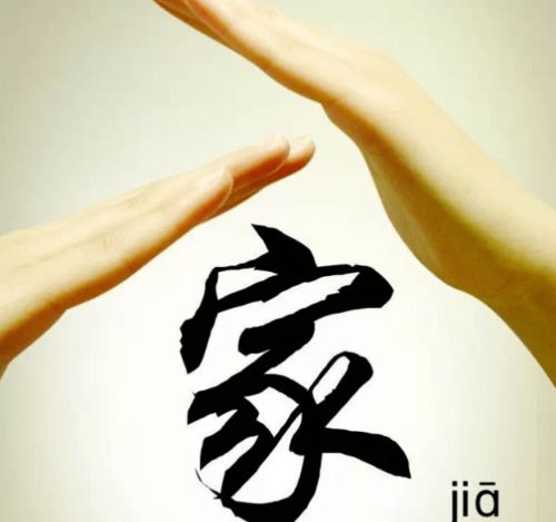 2026年最炸裂生肖运势！这几个属相要上天！