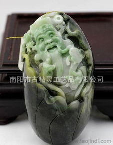 独山玉