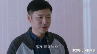 五、再说一次：为何不是“苏”而是“濮”？ （加粗版）