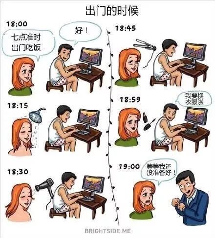 年龄差=定时炸弹？真实案例吓哭你！