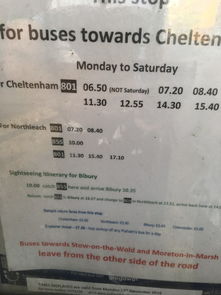 那些游客手册不会告诉你的“反常识”体验