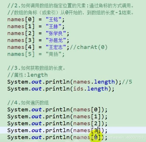 离谱！这本天书竟是二维码