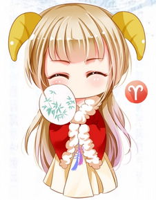 白羊座生气时是不是会故意不理人，以此来表达不满情绪？