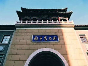 三、 整改背后的噪音与挑战