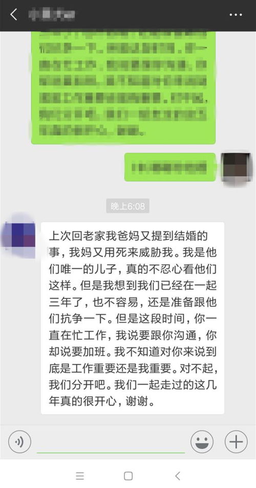 2026年巨蟹座运势大逆转！复合秘籍藏在黄历里