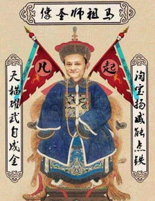 八字中伤官见财，印绶逢财官，这是什么情况？是天门开还是门悬空？