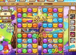 二、解析你的游戏角色