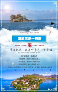 2026年黄历预警：这些日子去绝对血亏