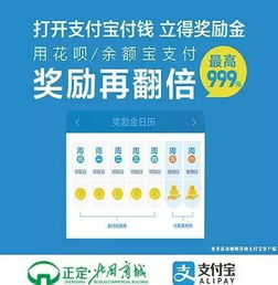噪音提示：这里的空调声音像是老式风扇在打鼓，你可依把它当作背景音乐。