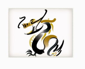 2000年属龙的人一生命运如何，申时出生是否吉利？