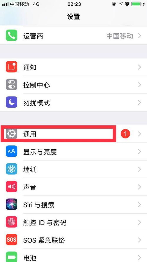 一、 先说点心里话：我想给想学粤语的昵称起个叫良好的名字
