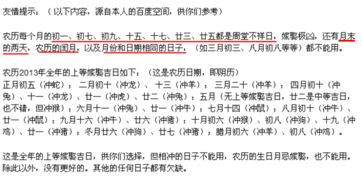 2.11 属狗的朋友