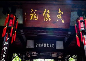 襄阳：历史的味道和…蚊子的味道