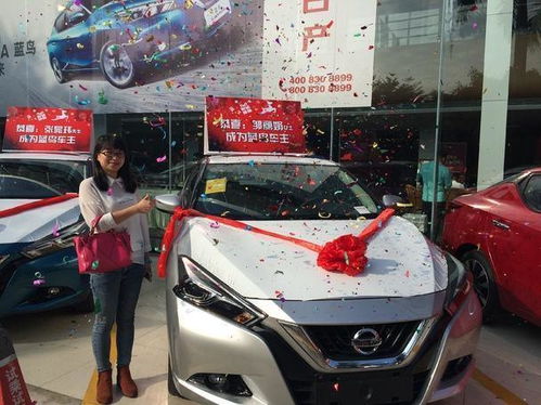 2018年适合提车吉日是哪天？提车礼物创意仪式感有哪些推荐？