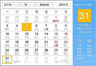 1.2 五行随心所欲
