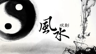 嘿嘿！你以为八字就够了吗？太天真了！