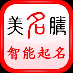《康熙字典》与甲骨文：文字背后的文化底蕴较深层