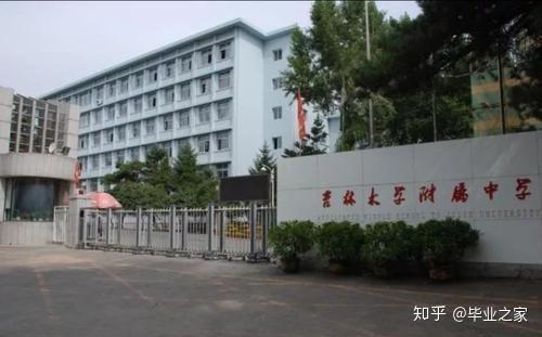 3.1 严谨治学？还是宽松自由？