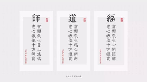 道可道非常道？我看是胡扯八道！