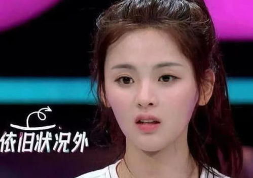 娱乐活动圈内，为何红艳煞当前这个名字如此让人瞩目和炎热议？